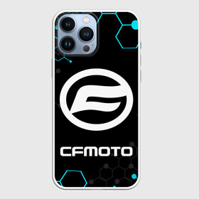 Чехол для iPhone 13 Pro Max с принтом CFmoto   СФ мото   КИБЕР в Новосибирске,  |  | cfmoto | motorcycle | motosport | racing | speed | sport | байк. | гонки | двигатель | мото | мотокросс | мотоспорт | мототриал | мотоцикл | скорость | спорт | сф мото