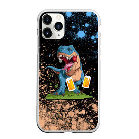 Чехол для iPhone 11 Pro Max матовый с принтом Пивозавр - Краска в Новосибирске, Силикон |  | dinosaur | pivo | pivozavr | взрыв | динозавр | краска | прикол
