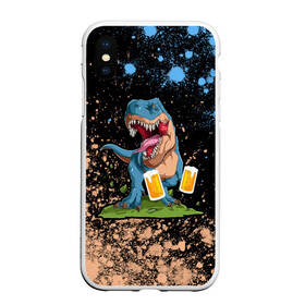 Чехол для iPhone XS Max матовый с принтом Пивозавр - Краска в Новосибирске, Силикон | Область печати: задняя сторона чехла, без боковых панелей | dinosaur | pivo | pivozavr | взрыв | динозавр | краска | прикол