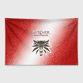 Флаг-баннер с принтом The Witcher Monster Slayer - Noise в Новосибирске, 100% полиэстер | размер 67 х 109 см, плотность ткани — 95 г/м2; по краям флага есть четыре люверса для крепления | game | games | hunt | logo | monster | slayer | the | wild | witcher | ведьмак | дикая | игра | игры | лого | охота | охотник на монстров | шум