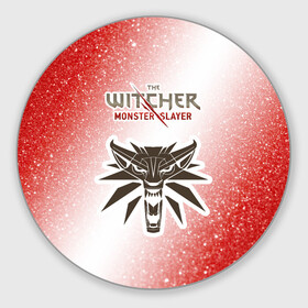 Коврик для мышки круглый с принтом The Witcher Monster Slayer - Noise в Новосибирске, резина и полиэстер | круглая форма, изображение наносится на всю лицевую часть | game | games | hunt | logo | monster | slayer | the | wild | witcher | ведьмак | дикая | игра | игры | лого | охота | охотник на монстров | шум