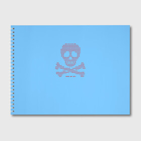 Альбом для рисования с принтом DDOS attack в Новосибирске, 100% бумага
 | матовая бумага, плотность 200 мг. | anonymous | blue screen of death | анонимусы | атака | дудос | красный | мем | синий | череп
