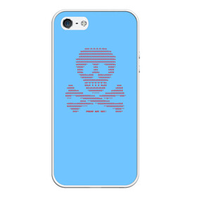 Чехол для iPhone 5/5S матовый с принтом DDOS attack в Новосибирске, Силикон | Область печати: задняя сторона чехла, без боковых панелей | anonymous | blue screen of death | анонимусы | атака | дудос | красный | мем | синий | череп