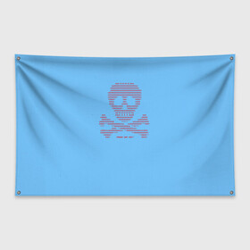 Флаг-баннер с принтом DDOS attack в Новосибирске, 100% полиэстер | размер 67 х 109 см, плотность ткани — 95 г/м2; по краям флага есть четыре люверса для крепления | anonymous | blue screen of death | анонимусы | атака | дудос | красный | мем | синий | череп