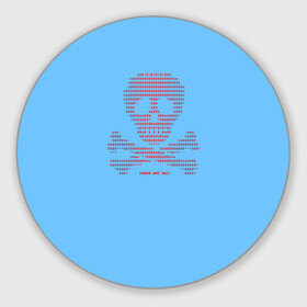 Коврик для мышки круглый с принтом DDOS attack в Новосибирске, резина и полиэстер | круглая форма, изображение наносится на всю лицевую часть | anonymous | blue screen of death | анонимусы | атака | дудос | красный | мем | синий | череп