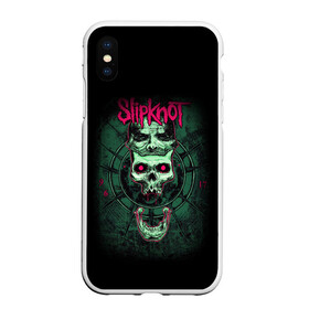 Чехол для iPhone XS Max матовый с принтом SLIPKNOT в Новосибирске, Силикон | Область печати: задняя сторона чехла, без боковых панелей | art | band | corey | grunge | iowa | metal | music | punk | rdsplknt | rock | slipknot | taylor | usa | группа | джои | кори | металл | мик | музыка | панк | петля | рок | сид | слипнот | тэйлор | шон