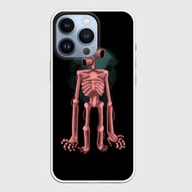 Чехол для iPhone 13 Pro с принтом Сиреноголовый Скелет в Новосибирске,  |  | forest | games | monster | night | siren head | детям | игры | лес | монстр | надпись | ночь | сирена | сиреноголовый | скелет | солнце | страшилка | текст | темно | туман | ужастик | хоррор