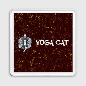 Магнит 55*55 с принтом Кошачья Йога - Гранж в Новосибирске, Пластик | Размер: 65*65 мм; Размер печати: 55*55 мм | cat | cats | yoga | гранж | дзен | инь | йога | кот | коты | кошачья | кошка | кошки | намасте | практика | расслабление | хамса | янь