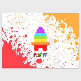 Поздравительная открытка с принтом Pop It - Rocket - Paint в Новосибирске, 100% бумага | плотность бумаги 280 г/м2, матовая, на обратной стороне линовка и место для марки
 | Тематика изображения на принте: 2021 | anti | dimple | fidget | paint | pop it | popit | rocket | simple | simpledimple | stress | trend | trends | анти | брызги | димпл | краска | поп ит | симпл | стресс | тренд | тренды | фиджет