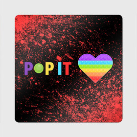 Магнит виниловый Квадрат с принтом Pop It - Heart - Powder в Новосибирске, полимерный материал с магнитным слоем | размер 9*9 см, закругленные углы | Тематика изображения на принте: 2021 | anti | dimple | fidget | heart | pop it | popit | simple | simpledimple | stress | trend | trends | анти | взрыв | димпл | краска | поп ит | симпл | стресс | тренд | тренды | фиджет