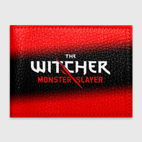 Обложка для студенческого билета с принтом The Witcher Monster Slayer - Gradient в Новосибирске, натуральная кожа | Размер: 11*8 см; Печать на всей внешней стороне | game | games | hunt | logo | monster | slayer | the | wild | witcher | ведьмак | градиент | дикая | игра | игры | лого | охота | охотник на монстров