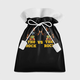 Подарочный 3D мешок с принтом The ROCK VS The ROCK в Новосибирске, 100% полиэстер | Размер: 29*39 см | Тематика изображения на принте: versus | двойники | дуэйн джонсон | жёлтый | пояс | скала против скалы | чёрный