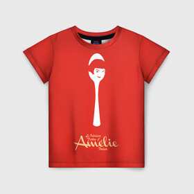 Детская футболка 3D с принтом Amelie Poulain в Новосибирске, 100% гипоаллергенный полиэфир | прямой крой, круглый вырез горловины, длина до линии бедер, чуть спущенное плечо, ткань немного тянется | amelie | french comedy | reflection | spoon | the fabulous destiny of amelie poulain | амели | комедия | ложка | невероятная судьба амели пулен | отражение | романтическая | французская