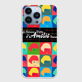 Чехол для iPhone 13 Pro с принтом Amelie в Новосибирске,  |  | amelie | art | french comedy | pop art | the fabulous destiny of amelie poulain | амели | искусство | комедия | невероятная судьба амели пулен | поп арт | романтическая | французская