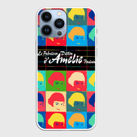 Чехол для iPhone 13 Pro Max с принтом Amelie в Новосибирске,  |  | amelie | art | french comedy | pop art | the fabulous destiny of amelie poulain | амели | искусство | комедия | невероятная судьба амели пулен | поп арт | романтическая | французская