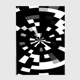 Постер с принтом Черно-белый фон иллюзии в Новосибирске, 100% бумага
 | бумага, плотность 150 мг. Матовая, но за счет высокого коэффициента гладкости имеет небольшой блеск и дает на свету блики, но в отличии от глянцевой бумаги не покрыта лаком | абстрактный | геометрический | дизайн | иллюзия | кривая | линии | пиксель | текстура | узор