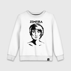 Детский свитшот хлопок с принтом ZEMFIRA эскиз портрет в Новосибирске, 100% хлопок | круглый вырез горловины, эластичные манжеты, пояс и воротник | group | russian rock | zemfira | zемфира | автор исполнитель | группа | женский | земфира | земфирка | земфирочка | инди рок | композитор | певица | писательница | поп рок | поэтесса | рамазанова | русский рок