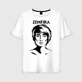Женская футболка хлопок Oversize с принтом ZEMFIRA эскиз портрет в Новосибирске, 100% хлопок | свободный крой, круглый ворот, спущенный рукав, длина до линии бедер
 | group | russian rock | zemfira | zемфира | автор исполнитель | группа | женский | земфира | земфирка | земфирочка | инди рок | композитор | певица | писательница | поп рок | поэтесса | рамазанова | русский рок