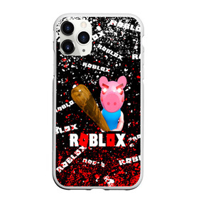 Чехол для iPhone 11 Pro матовый с принтом Roblox piggy/Свинка Пигги. в Новосибирске, Силикон |  | game | roblox | roblox piggy свинка пигги | блок | игра | игрушка | лего | персонажи | персонажи из кубиков | роблокс | робот