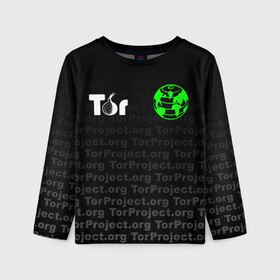 Детский лонгслив 3D с принтом ТОР / TOR PROJECT BROWSER в Новосибирске, 100% полиэстер | длинные рукава, круглый вырез горловины, полуприлегающий силуэт
 | Тематика изображения на принте: tor browser | torproject | анонимность | анонимный браузер | взлом | даркнет | зеркала | луковица | тор браузер | хакер | черный интернет.