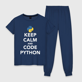 Женская пижама хлопок с принтом PYTHON / ПАЙТОН в Новосибирске, 100% хлопок | брюки и футболка прямого кроя, без карманов, на брюках мягкая резинка на поясе и по низу штанин | big data | hacker | it | python | айти | база данных | взлом | искусственный интелект. | кодер | нейросети | пайтон | питон | прогер | программирование | программист | разработчик | хакер | языки программирования