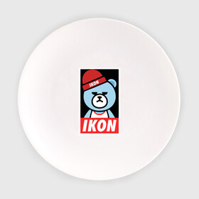 Тарелка с принтом IKON YG Bear Dope  в Новосибирске, фарфор | диаметр - 210 мм
диаметр для нанесения принта - 120 мм | ikon yg bear dope | korean | kpop | obey | медведь | подчинись | подчиняйся