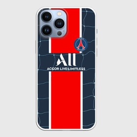 Чехол для iPhone 13 Pro Max с принтом Месси в ПСЖ в Новосибирске,  |  | messi | paris saint germain | psg | аргентинец | лео | лионель месси | лучший футболист | месси | нападающий | пари сен жермен | париж | псж | трансфер | франция | футбол