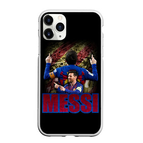 Чехол для iPhone 11 Pro матовый с принтом МЕССИ | MESSI  в Новосибирске, Силикон |  | barca | messi | барса | барселона | месси | футбол