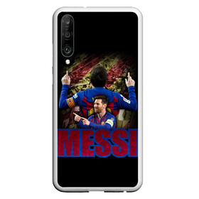 Чехол для Honor P30 с принтом МЕССИ | MESSI  в Новосибирске, Силикон | Область печати: задняя сторона чехла, без боковых панелей | barca | messi | барса | барселона | месси | футбол