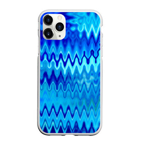 Чехол для iPhone 11 Pro матовый с принтом Синий-голубой абстрактный узор в Новосибирске, Силикон |  | Тематика изображения на принте: абстрактный | волны | зигзаг | размытый узор | синий | современный