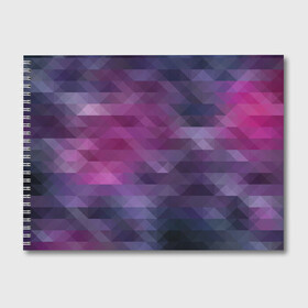 Альбом для рисования с принтом Фиолетово-бордовый узор  в Новосибирске, 100% бумага
 | матовая бумага, плотность 200 мг. | абстрактный | креативный | молодежный | полигональный популярный | современный | текстура | темно фиолетовый | узор