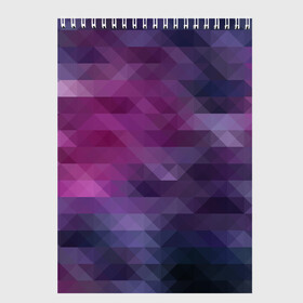 Скетчбук с принтом Фиолетово-бордовый узор  в Новосибирске, 100% бумага
 | 48 листов, плотность листов — 100 г/м2, плотность картонной обложки — 250 г/м2. Листы скреплены сверху удобной пружинной спиралью | абстрактный | креативный | молодежный | полигональный популярный | современный | текстура | темно фиолетовый | узор