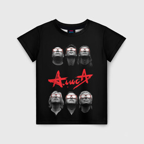 Детская футболка 3D с принтом АЛИСА в Новосибирске, 100% гипоаллергенный полиэфир | прямой крой, круглый вырез горловины, длина до линии бедер, чуть спущенное плечо, ткань немного тянется | metal | music | punk | rock | russian | алиса | группа | кинчев | красное | метал | музыка | небо | панк | петербург | питер | ретро | рок | русский | славян | черный