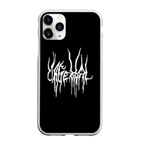 Чехол для iPhone 11 Pro Max матовый с принтом Urgehal в Новосибирске, Силикон |  | black metal | rock | urgheal | блэк метал | группы | метал | рок | ургеал