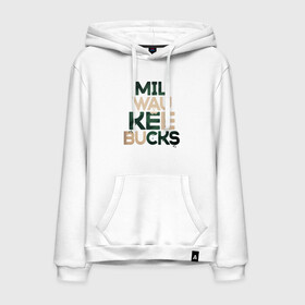 Мужская толстовка хлопок с принтом Milwaukee Bucks в Новосибирске, френч-терри, мягкий теплый начес внутри (100% хлопок) | карман-кенгуру, эластичные манжеты и нижняя кромка, капюшон с подкладом и шнурком | antetokounmpo | basketball | bucks | giannis | milwaukee | mvp | nba | sport | streetball | адетокумбо | бакс | баскетбол | игра | милуоки | мяч | нба | олень | спорт | стритбол | тренер | чемпион | янис