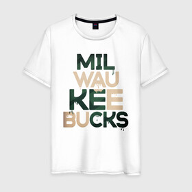 Мужская футболка хлопок с принтом Milwaukee Bucks в Новосибирске, 100% хлопок | прямой крой, круглый вырез горловины, длина до линии бедер, слегка спущенное плечо. | antetokounmpo | basketball | bucks | giannis | milwaukee | mvp | nba | sport | streetball | адетокумбо | бакс | баскетбол | игра | милуоки | мяч | нба | олень | спорт | стритбол | тренер | чемпион | янис