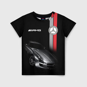 Детская футболка 3D с принтом MERCEDES BENZ AMG в Новосибирске, 100% гипоаллергенный полиэфир | прямой крой, круглый вырез горловины, длина до линии бедер, чуть спущенное плечо, ткань немного тянется | amg | auto | benz | car | cool | dark | germany | logo.star | machine | mercedes | sport | автомобиль | бенц | водитель | германия | логотип | машины | мерин | мерс | мерседес | немец | премиум | спорткар | тачки