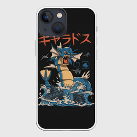 Чехол для iPhone 13 mini с принтом Герадос в Новосибирске,  |  | anime | pokemon | poket monster | poketmon | аниме | анимэ | карманные монстры | покемон