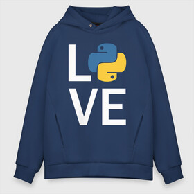 Мужское худи Oversize хлопок с принтом PYTHON LOVE / ПАЙТОН в Новосибирске, френч-терри — 70% хлопок, 30% полиэстер. Мягкий теплый начес внутри —100% хлопок | боковые карманы, эластичные манжеты и нижняя кромка, капюшон на магнитной кнопке | big data | hacker | it | python | айти | база данных | взлом | искусственный интелект. | кодер | нейросети | пайтон | питон | прогер | программирование | программист | разработчик | хакер | языки программирования