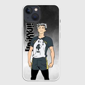 Чехол для iPhone 13 с принтом Котаро Бокуто   Bokuto Kotaro в Новосибирске,  |  | bokuto kotaro | haikyu | haikyuu | hinata shoyo | kotaro bokuto | volleyball | аниме волейбол | волейбол | волейбол аниме | котаро бокуто | сёё хината | хината шое | шоё хината