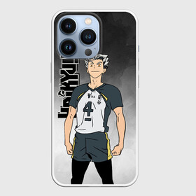 Чехол для iPhone 13 Pro с принтом Котаро Бокуто   Bokuto Kotaro в Новосибирске,  |  | bokuto kotaro | haikyu | haikyuu | hinata shoyo | kotaro bokuto | volleyball | аниме волейбол | волейбол | волейбол аниме | котаро бокуто | сёё хината | хината шое | шоё хината