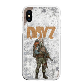 Чехол для iPhone XS Max матовый с принтом DAYZ | ДЕЙЗИ (Z) в Новосибирске, Силикон | Область печати: задняя сторона чехла, без боковых панелей | apocalypse | arma 2 | dayz | game | survival horror | zombie | апокалипсис | арма | арма 2 | дейзи | зомби | зомби апокалипсисом | игра | мертвецы | симулятор выживания | ходячик мертвецы