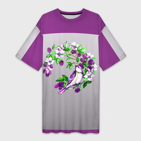 Платье-футболка 3D с принтом Птичка в ежевичке в Новосибирске,  |  | акварель | акварельный | бабочки | венок | градиент | ежевика | ежевичный | круг | куст | птица | птицы | птичка | серый | серый градиент | цветочки | цветочный | цветы