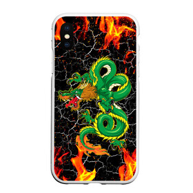 Чехол для iPhone XS Max матовый с принтом Дракон Огонь Dragon Fire в Новосибирске, Силикон | Область печати: задняя сторона чехла, без боковых панелей | Тематика изображения на принте: beast | dragon | fire | горелый | дракон | животные | зверь | змей | когти | огонь | пепел | пламя | узор | чб | японский