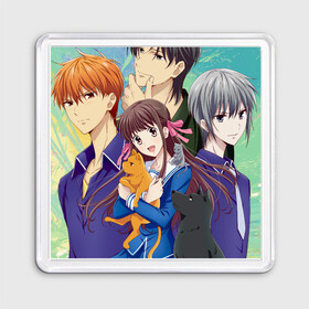 Магнит 55*55 с принтом Корзинка фруктов,Fruits basket в Новосибирске, Пластик | Размер: 65*65 мм; Размер печати: 55*55 мм | fruits basket | kyou souma | tooru honda | yuki souma | аниме корзинка фруктов | кё сома | корзинка фруктов | корзинка фруктов аниме | тору хонда | фруктовая корзина | юки сома