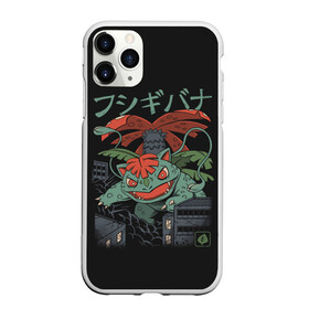 Чехол для iPhone 11 Pro Max матовый с принтом Монстр Венузавр в Новосибирске, Силикон |  | anime | pokemon | poket monster | poketmon | аниме | анимэ | венузавр | кайдзю | карманные монстры | покемон