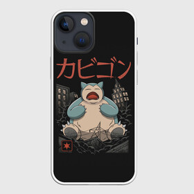 Чехол для iPhone 13 mini с принтом Монстр Снорлакс в Новосибирске,  |  | anime | pokemon | poket monster | poketmon | аниме | анимэ | карманные монстры | покемон