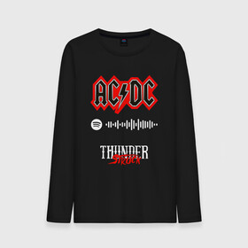 Мужской лонгслив хлопок с принтом AC DC THUNDERSTRUCK SPOTIFY в Новосибирске, 100% хлопок |  | ac dc | angus young | back in black | brian johnson | hells bells | highway to hell | rock | spotify | thunderstruck | tnt | ангус янг | брайан джонсон | группа | музыка | рок | спотифай. | эйси диси