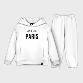 Детский костюм хлопок Oversize с принтом PARIS SAINT GERMAIN в Новосибирске,  |  | black | champion | football | france | germain | leo | lionel | mbappe | mesi | messi | neymar | paris | psg | saint | soccer | sport | team | white | лео | леонель | лионель | лионель месси | мбаппе | меси | месси | надпись | неймар | париж | псж | спорт