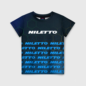 Детская футболка 3D с принтом Нилетто - Спрей (Паттерн) в Новосибирске, 100% гипоаллергенный полиэфир | прямой крой, круглый вырез горловины, длина до линии бедер, чуть спущенное плечо, ткань немного тянется | hip | hop | logo | music | nileto | niletto | rap | знак | краска | лого | логотип | логотипы | любимка | музыка | музыкант | нилето | нилетто | паттерн | рэп | символ | символы | спрей | хип | хоп